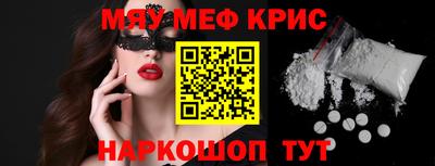 mdpv Кандалакша