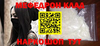 mdpv Кандалакша
