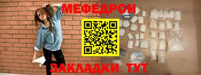 ALPHA-PVP Камышлов