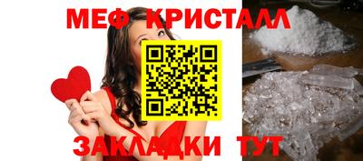 круглые Ипатово