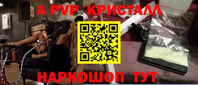 mdpv Кандалакша