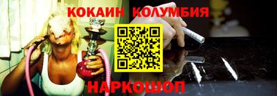 круглые Ипатово