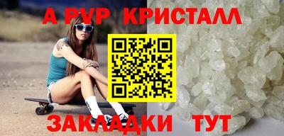 каннабис Ирбит