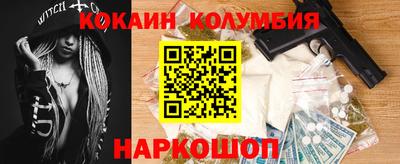 круглые Ипатово
