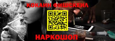 ALPHA-PVP Камышлов