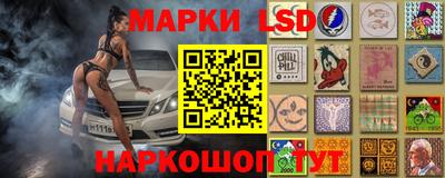 mix Канаш