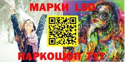 mdpv Кандалакша