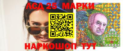 mdpv Кандалакша