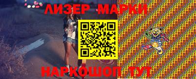 mdpv Кандалакша