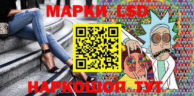 каннабис Ирбит