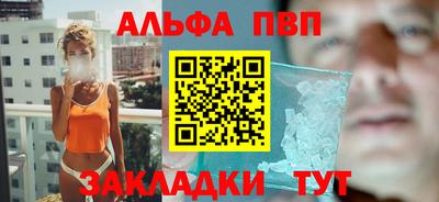 каннабис Ирбит