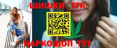 круглые Ипатово