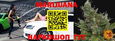mix Канаш