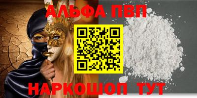 mix Канаш