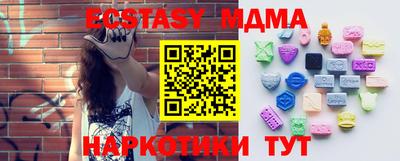 круглые Ипатово