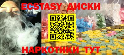spice Изобильный