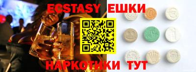 spice Изобильный