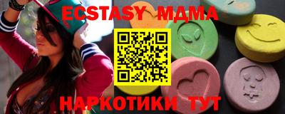каннабис Ирбит