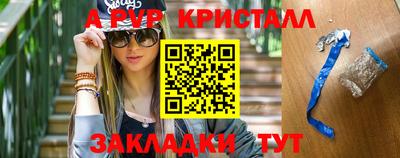 mix Канаш