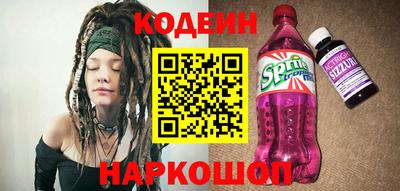 spice Изобильный