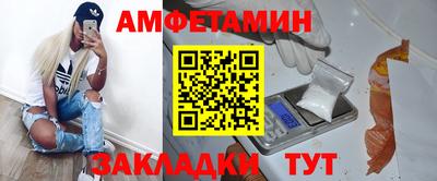 mix Канаш