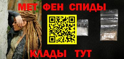каннабис Ирбит