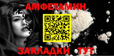 mix Канаш