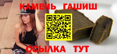 каннабис Ирбит