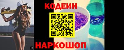 ALPHA-PVP Камышлов
