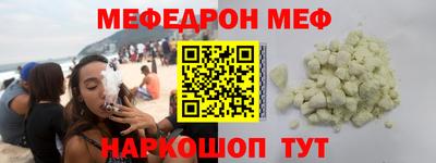 mdpv Кандалакша