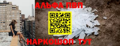 mix Канаш